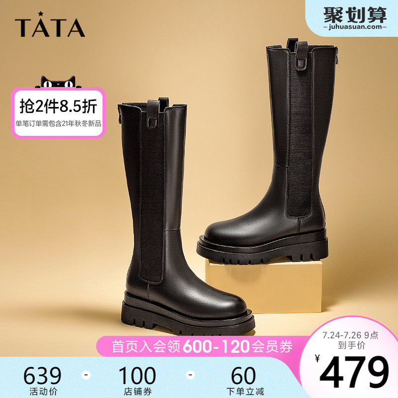 Tata he and she black boots Women's over-the-knee riding boots Fashion boots Thick-soled boots Fashion and versatile 2020 winter