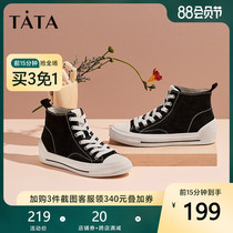 Tata he and she 2020 spring counter with the same cow split layer leather flat shoes casual womens short shoes new WHS01AD0