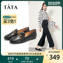 Tata he her new new counter with the same square head loafers flat casual womens shoes FLC22AM9