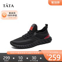 Tata he and she 2020 spring counter with the same stitching letter webbing sports and leisure full gang mens shoes 28T20AM0