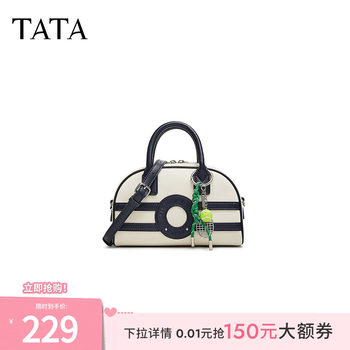 Tata casual sports style boston bag women's bag handbag versatile new model x3458bx5