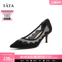 Tata she is the same as her spring cabinet comfortable and fashionable and shallow shoes On-duty single shoes girl W2Q02AQ1