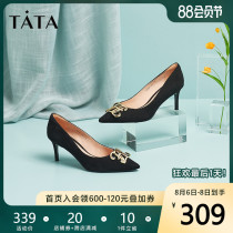 Tata he   she high heels womens thin heels wild sexy net red single shoes new 2020 spring shopping mall same style 7DD05AQ0