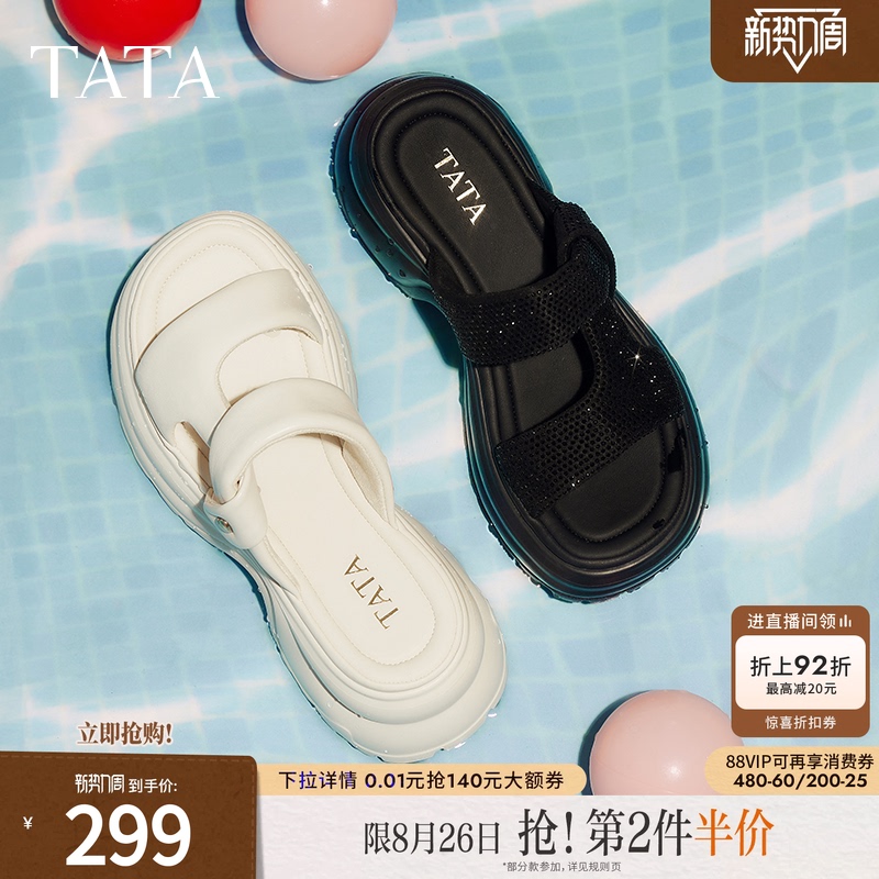 Tata Casual Shoes Thick-Soled Slippers Women's Sports Beach Shoes Outdoor Sandals Women's Summer New Model 7G305Bt5 Tata Casual Shoes Thick-Soled Slippers Women's Sports Beach Shoes Outdoor Sandals Women's Summer New Model 7G305Bt5