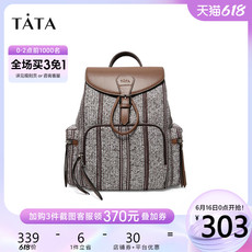 рюкзак tata/他她2020秋专柜同款休闲搭扣水桶背包女双肩包qb331cx0