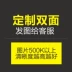 Huang Mengying với những người xung quanh hình ảnh sinh viên hai mặt tự làm bằng gối sao tặng quà sinh nhật gối JQ - Phim & TV / Star có liên quan Phim & TV / Star có liên quan