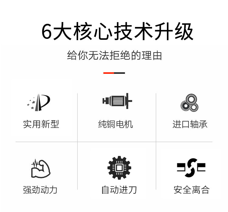 Вода установка 双电机台式钻孔机大功率工程钻孔机混凝土打洞钻孔机金刚石钻孔机 Strap