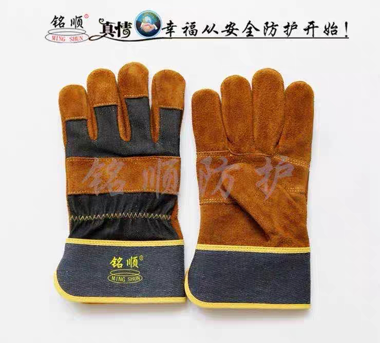 Mingshun brand 503 suede cowhide welding electric welding short leather denim anti-velvet palm labor insurance wear-resistant half leather gloves