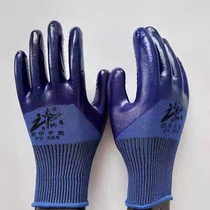 Altair ps888 armor gloves thickened wear-resistant non-slip dispensing labor insurance steel bar construction site dipped PVC gloves