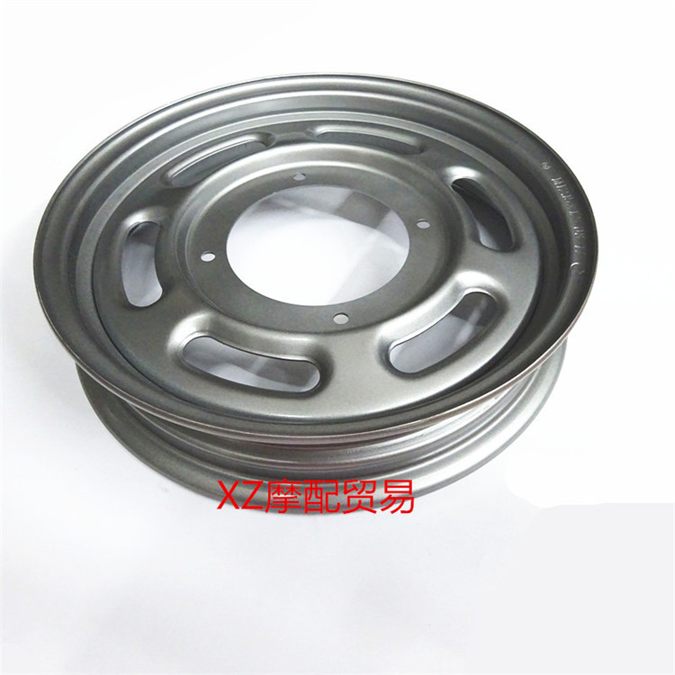 Wuyang Honda xe máy công chúa nhỏ niềm vui bạn Yue phía trước và phía sau vòng thép WH100T-A-H-G-F-L phía trước và bánh sau giá niềng xe máy