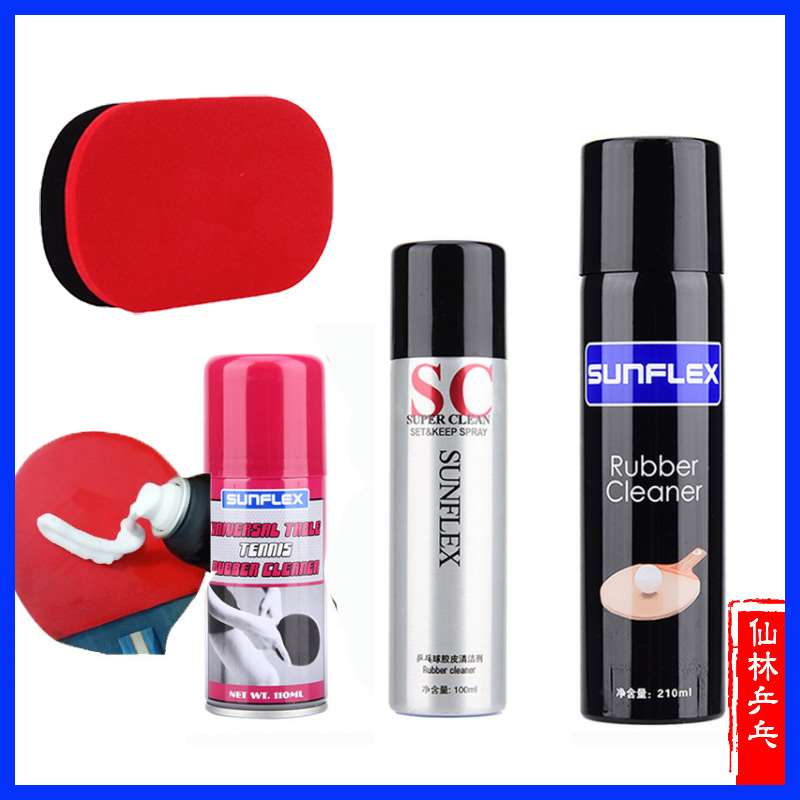 (Xianlin) Sunshine liquid foam type table tennis racket rubber tack cleaning agent decontamination maintenance care