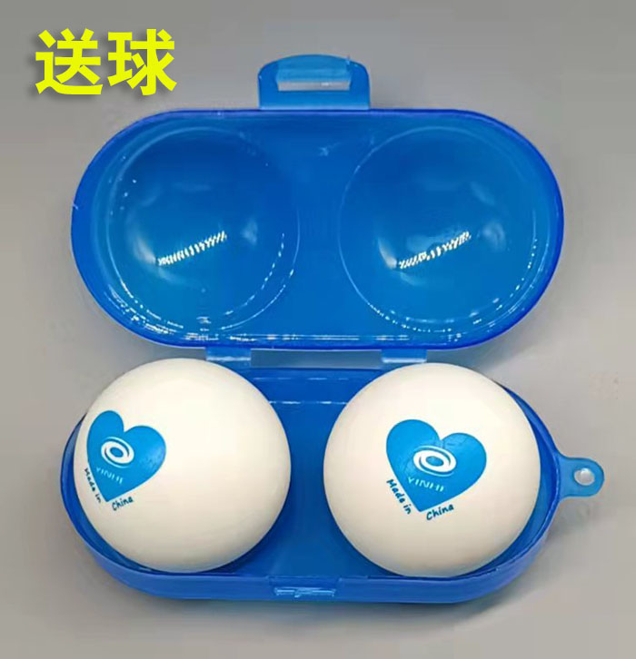 Table tennis box plastic transparent portable table tennis storage box protection box delivery ball