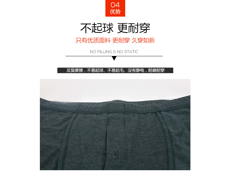 Pantalon collant Moyen-âge CILER - Ref 775272 Image 12