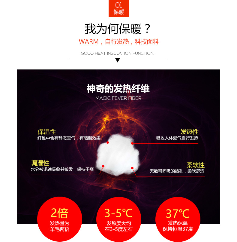 Pantalon collant CILER en coton - Ref 775270 Image 8