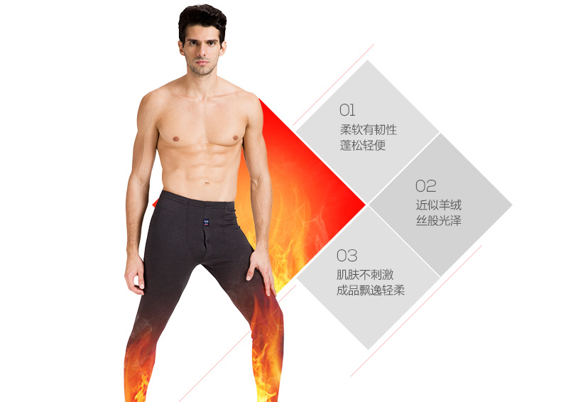 Pantalon collant CILER en coton - Ref 775270 Image 9