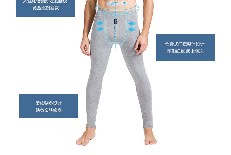 Pantalon collant CILER en coton - Ref 775273 Image 15