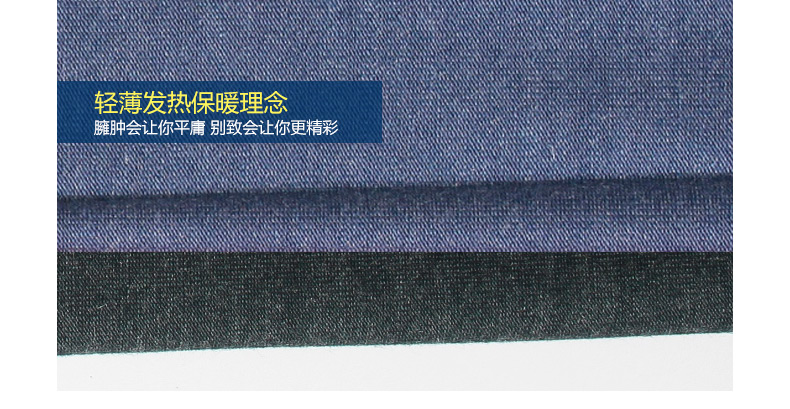 Pantalon collant Moyen-âge CILER - Ref 775272 Image 9