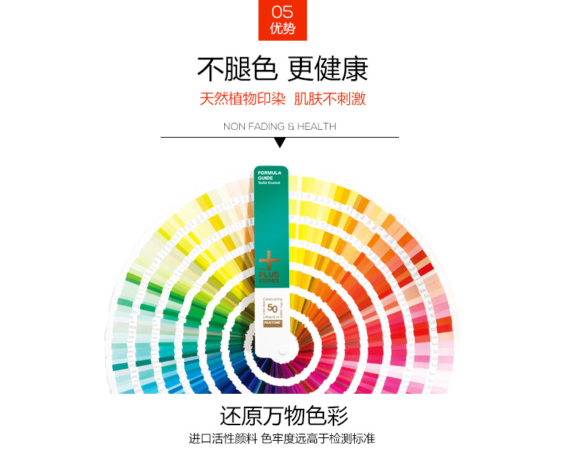 Pantalon collant CILER en coton - Ref 775270 Image 14