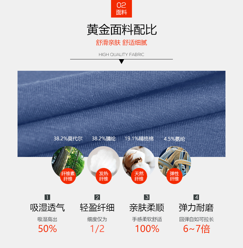 Pantalon collant Moyen-âge CILER - Ref 775272 Image 10