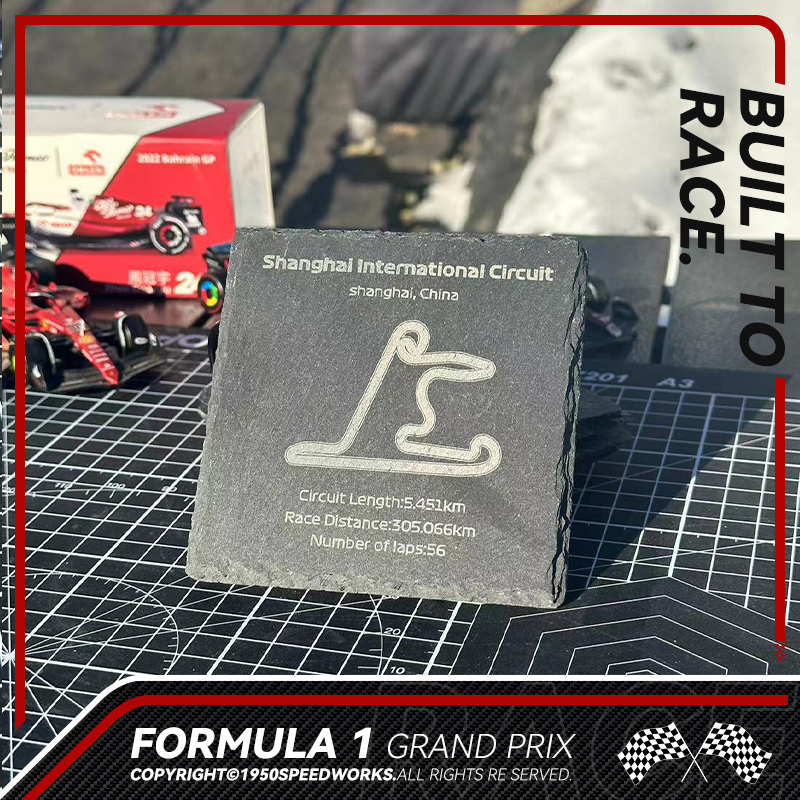 F1 Track Rock Coaster 2024 Track Edition Natural Rock Coaster F1 Merchandise F1 Track Rock Coaster 2024 Track Edition Natural Rock Coaster F1 Merchandise