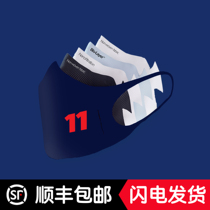 redbull Red Bull Team Mask 2021F1 Racing Clothing Model McLaren Summer Pai Master Spot Seconds
