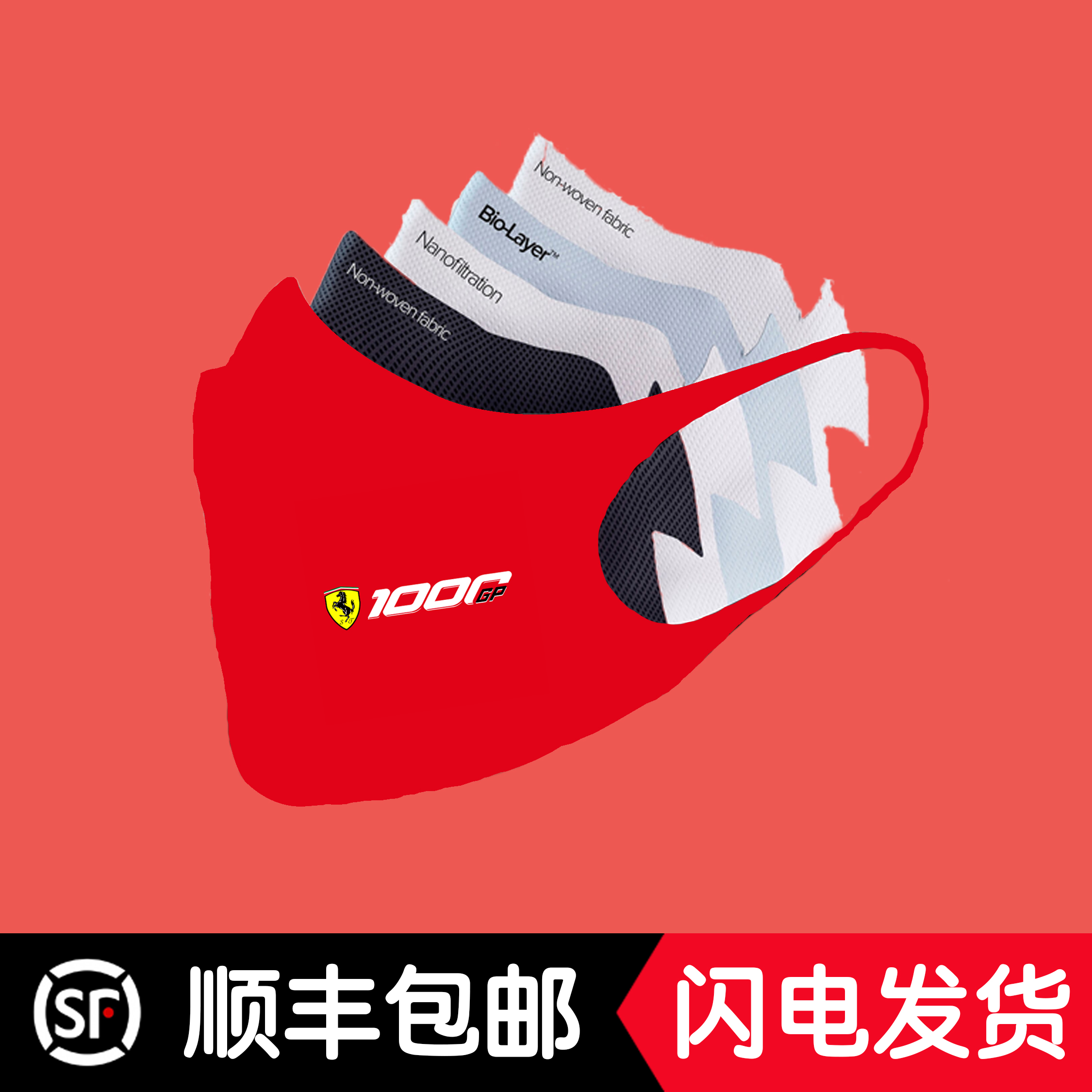 Ferrari 1000gp2020F1 Team Special Edition Mask Mcwheel Racing Car Service Fleet Model Spot Seconds