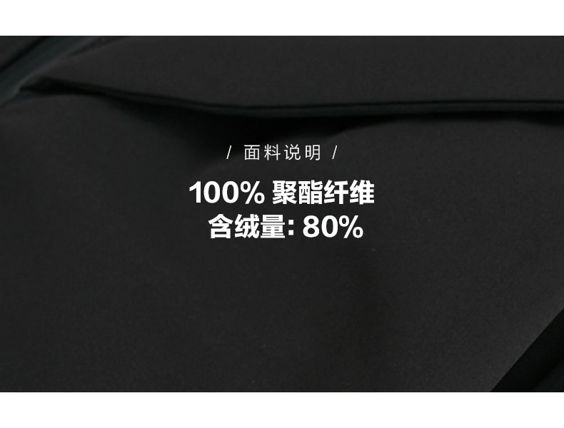 Blouson homme MEAMPCITY - Ref 3120651 Image 10