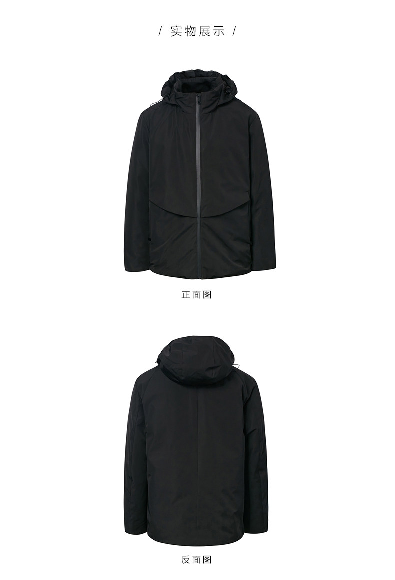 Blouson homme MEAMPCITY - Ref 3120651 Image 24