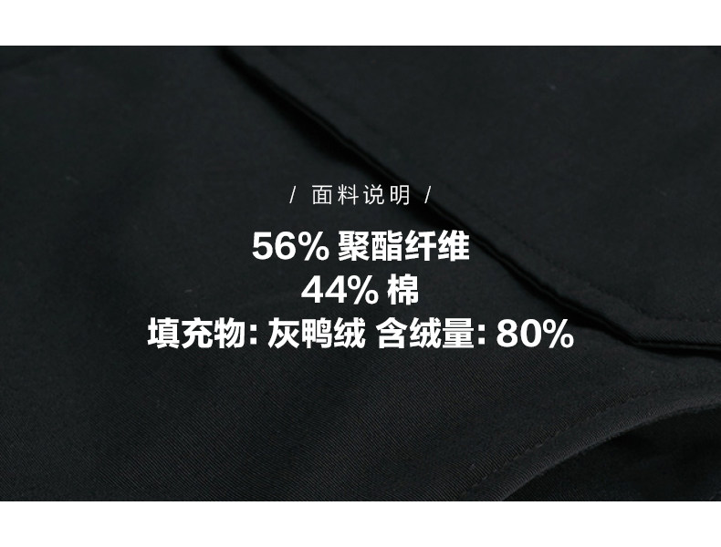 Blouson homme MEAMPCITY - Ref 3120821 Image 9