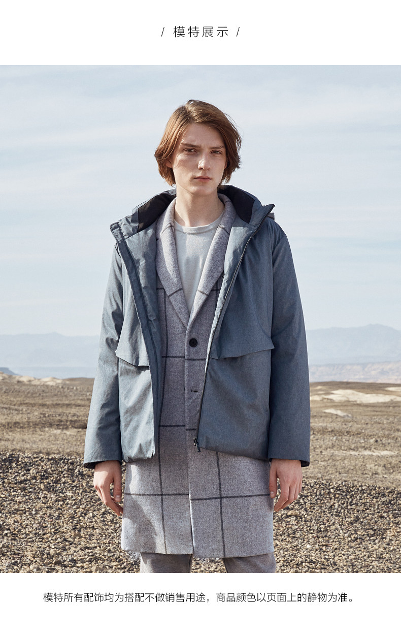 Blouson homme MEAMPCITY - Ref 3120651 Image 14