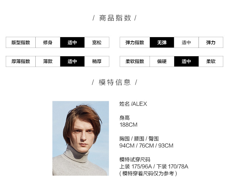 Blouson homme MEAMPCITY - Ref 3120651 Image 13