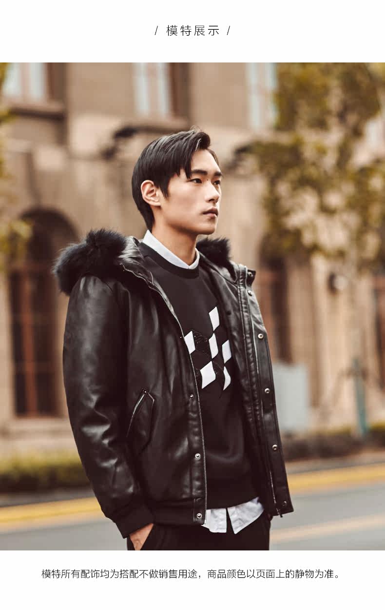 Blouson homme MEAMPCITY - Ref 3121498 Image 13