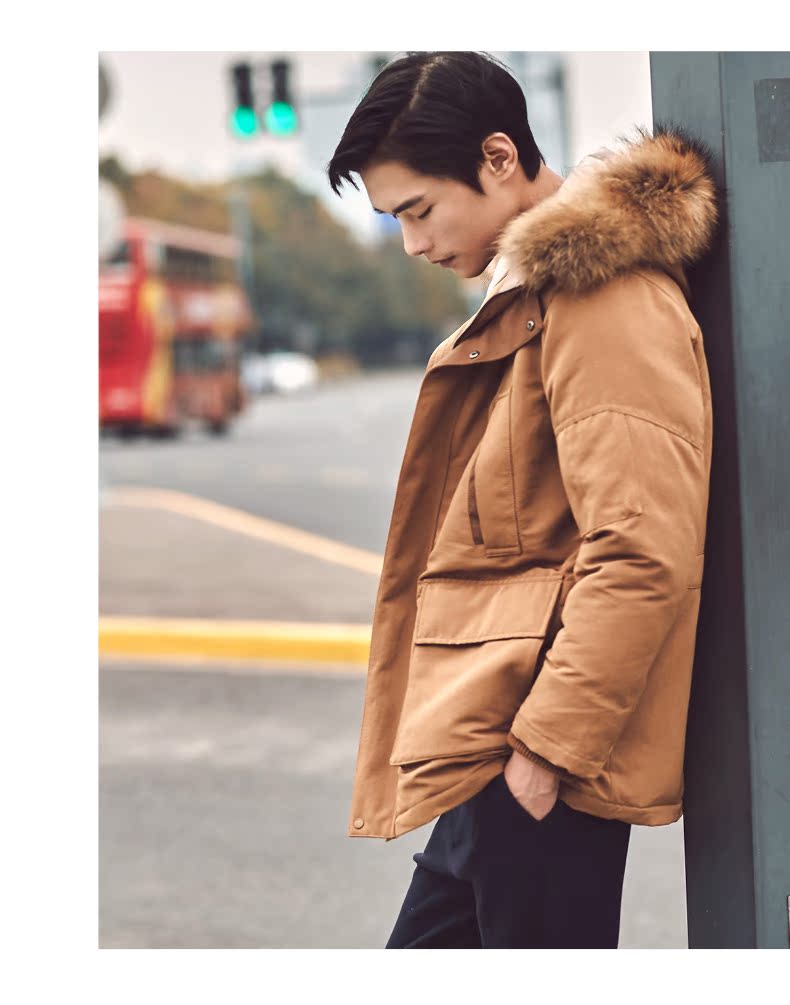 Blouson homme MEAMPCITY - Ref 3120568 Image 19