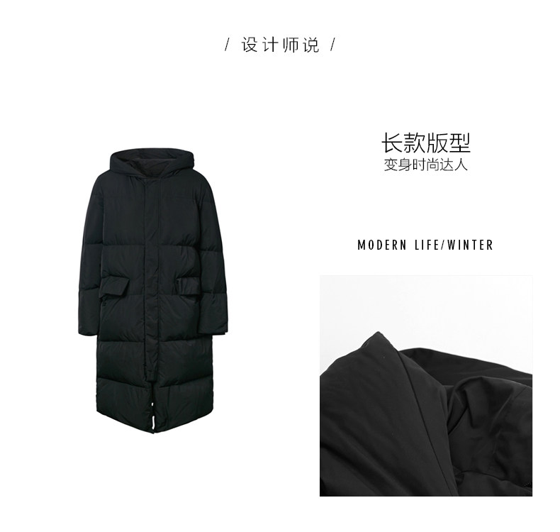 Blouson homme MEAMPCITY - Ref 3120547 Image 8