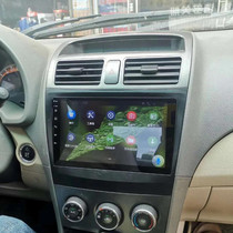 Suitable for BYD G3L3 Android large screen navigation all-in-one machine reversing Image driving recorder