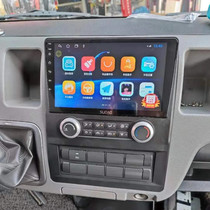 Suitable for Fukuda G7G9 Montpike S Android Large screen wagon recorder navigation reversing image all-in-one