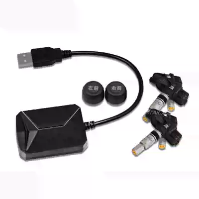 Large screen vertical screen Android navigation dedicated tire pressure temperature monitoring All