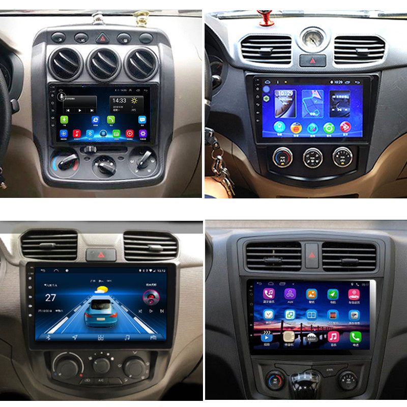 Suitable for Wuling Hongguang s Old Hongguang Navigation Android Karaoke Wall Rearview camera