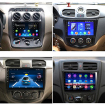 Suitable for Wuling Hongguang s Old Hongguang Navigation Android Karaoke all-in-one machine Reverse image tachograph