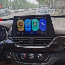 Suitable for Baojun 310 360 RS3 Android large screen navigation reversing Image driving recorder all-in-one machine