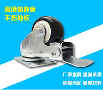 3 inch universal wheel with brake heavy flatbed cart wheel industrial caster optional 3 inch 4 inch 5 inch