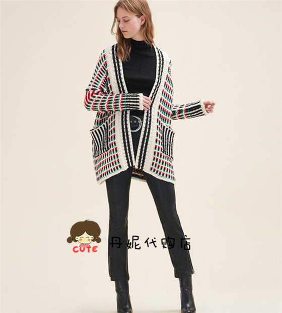 French maje17 autumn and winter Reba same color mixed line knitted mid-length knitted cardigan