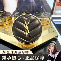 YSL, кушон, мраморный крем-пудра, сменный консилер, тональный крем