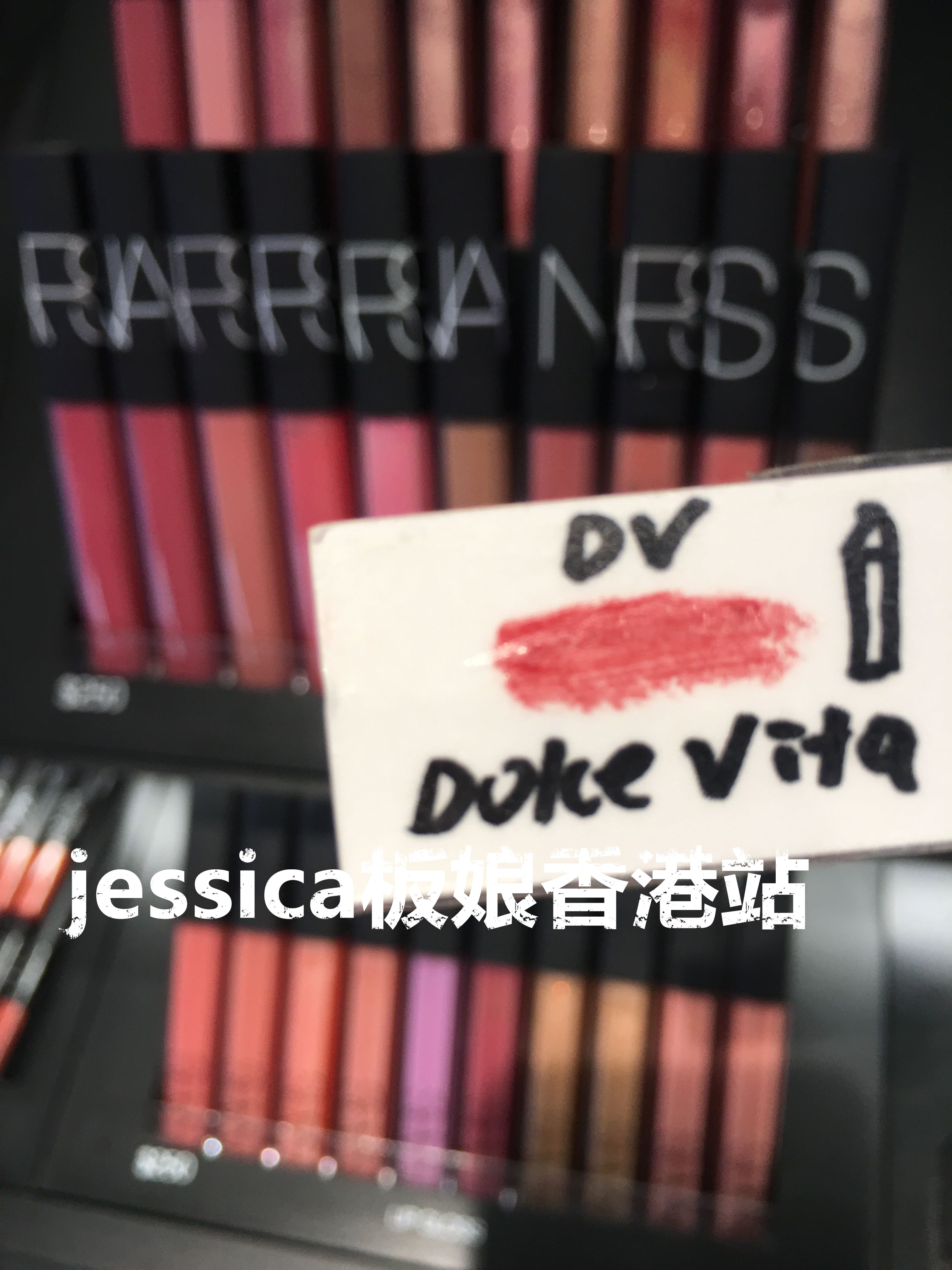 Counter Nars son môi bút chì môi dv dolce vita / Dragon girl rồng girl - Bút chì môi / môi lót 	son bút chì mamonde màu hồng đất