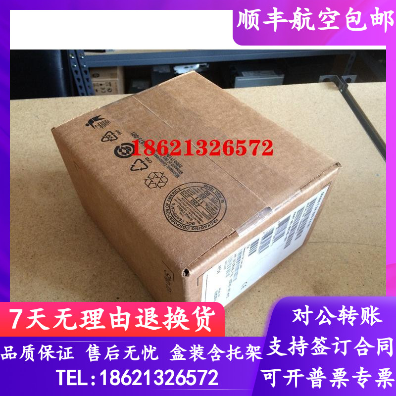 HP 872479-B21 872737-001 1 2T SAS 10K 2 5 12G server harddisc G8 G9