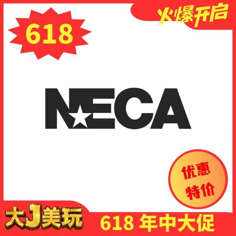 【In Stock】618 Clearance Sale Neca Default Box Damage May Occur 【In Stock】618 Clearance Sale Neca Default Box Damage May Occur