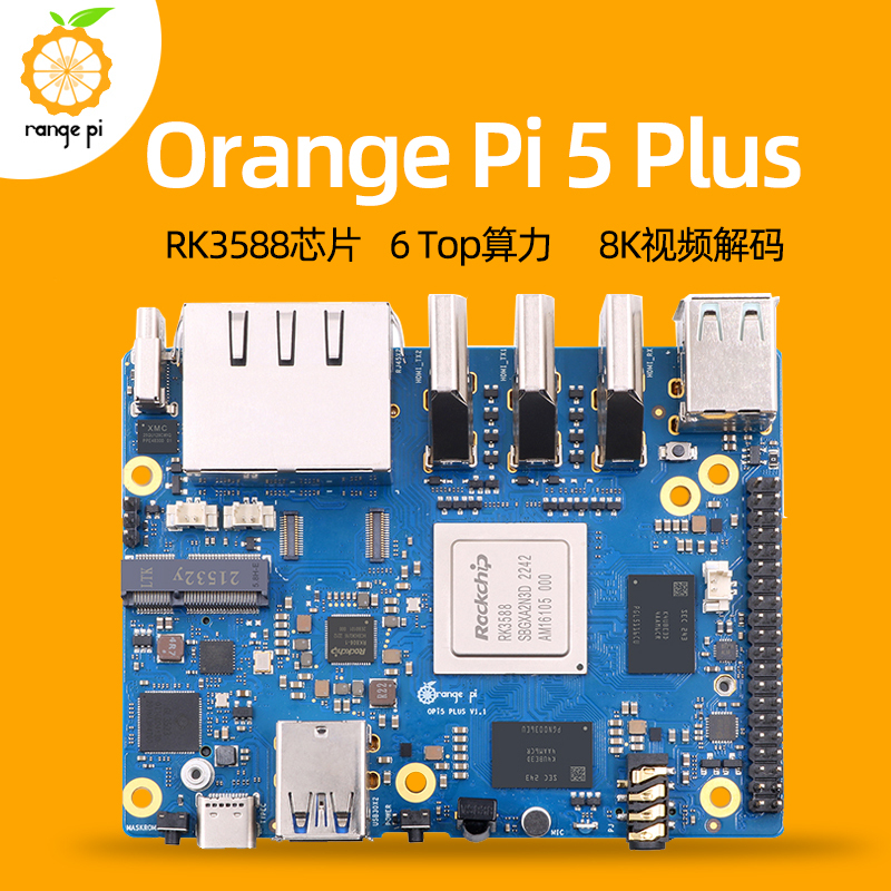 Orange Pi 5 Plus Development Board Rk3588 Chip 8K Video Decoding Pi5 Plus Motherboard Orange Pi 5 Plus Development Board Rk3588 Chip 8K Video Decoding Pi5 Plus Motherboard