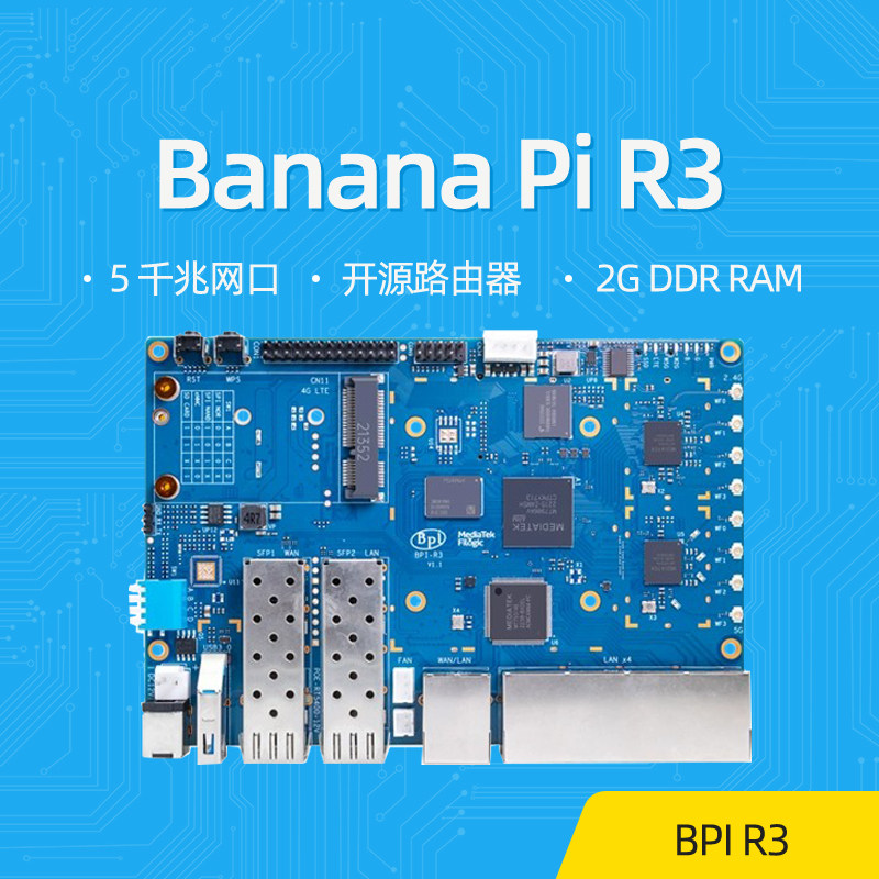 Плата для разработки маршрутизатора Banana PI Banana PI BPI R3 с открытым исходным кодом Mediatek MT7986 поддерживает SFP Изображение 1