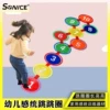 Товары от SONICE运动训练器材