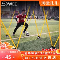 Snake running sign pole football high school entrance examination sports basketball around the pole three holes thick obstacle bar football pole mark pole